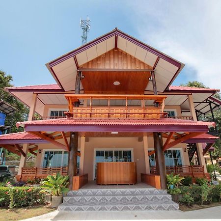ホテル Oyo 1085 マ ランタ ハウス Ko Lanta エクステリア 写真